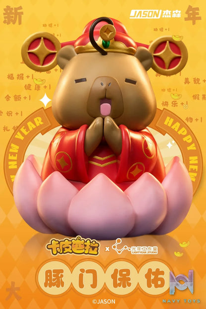 Light Year Studio & JASON Studio – Original Capybara (Licensed)