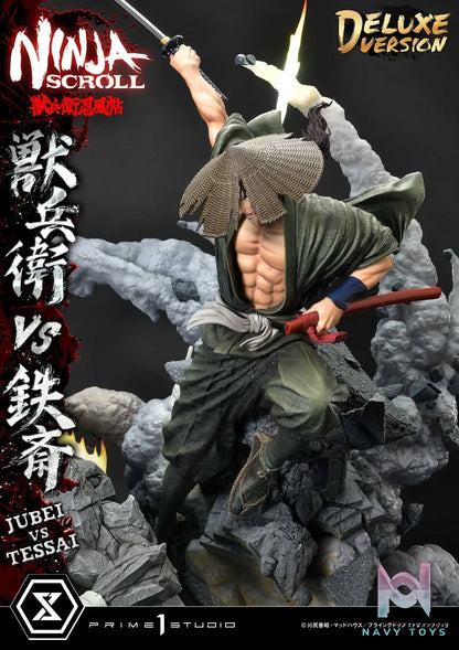 Prime 1 Studio – Ultimate Premium Masterline Ninja Scroll Jube versus Tessai UPMNS-01 UPMNS-01DX UPMNS-01DXS (Licensed)