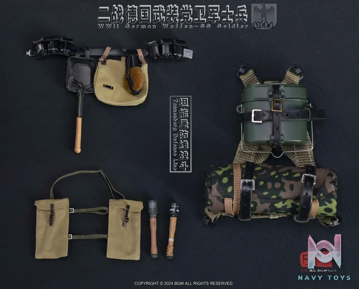 BGM Studio – 1/6 WWII German Waffen-SS Soldier Tannenberg Defense Line 1944 Accessory (Licensed)