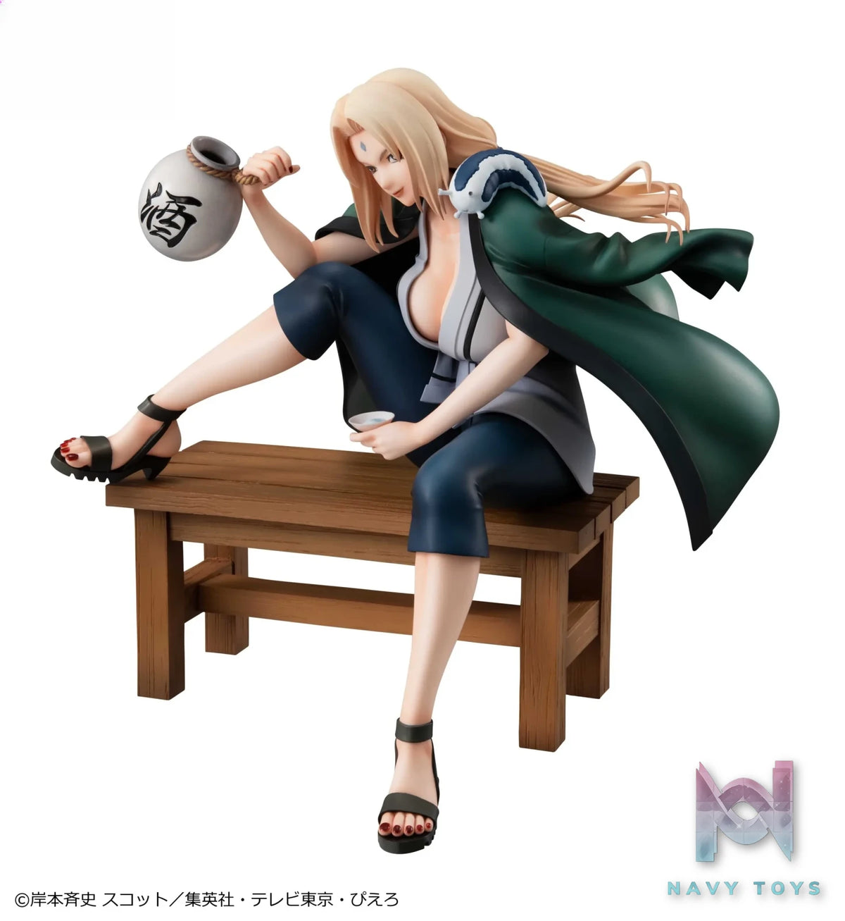 Megahouse – NARUTO Gals NARUTO Shippuden Tsunade Ver.2 Complete Figure (Licensed)