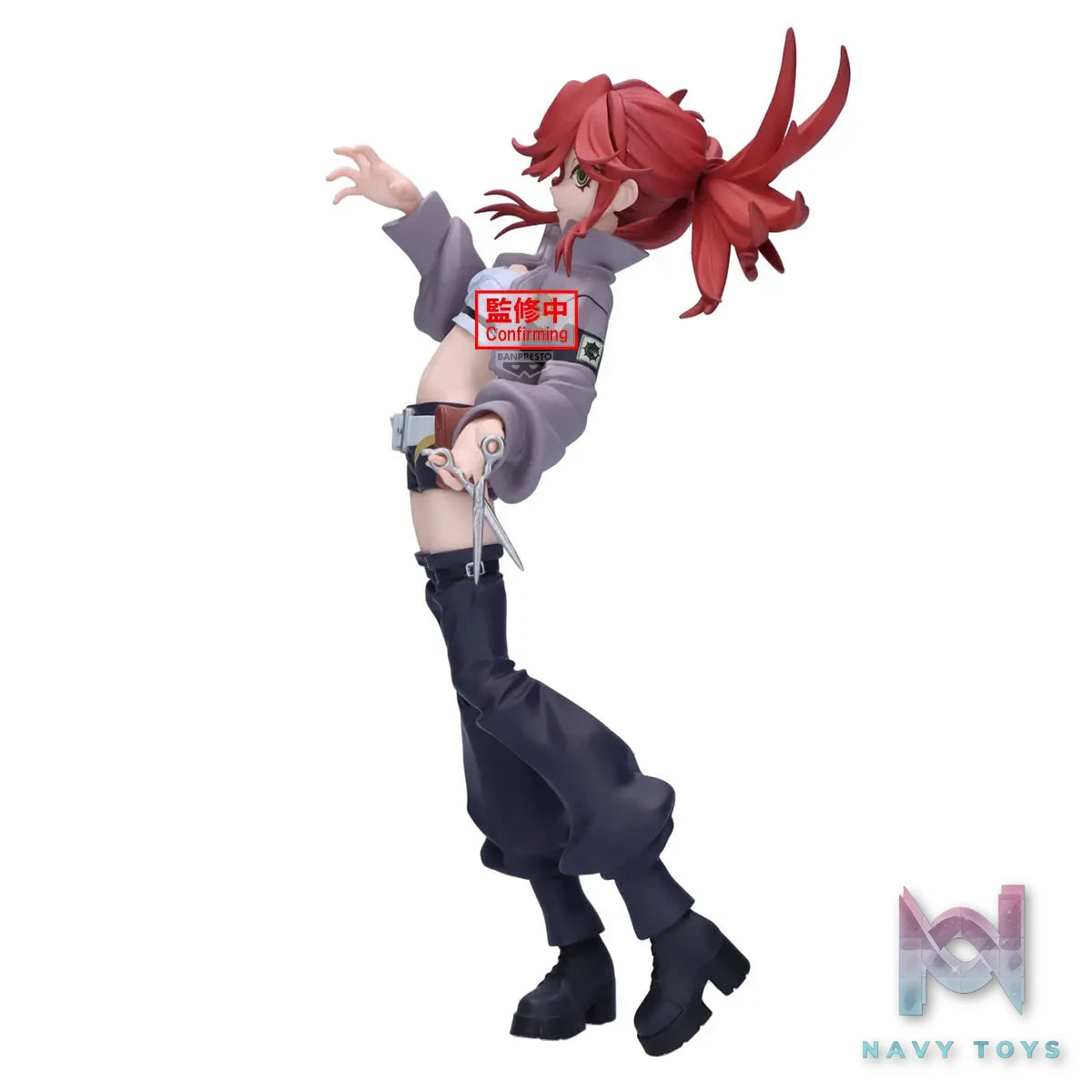 BANPRESTO – GACHIAKUTA VIBRATION STARS Riyo (Licensed)