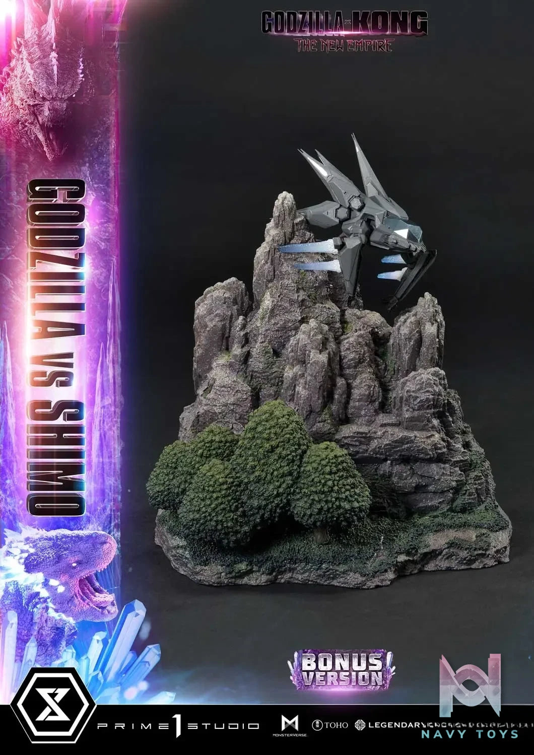 Prime 1 Studio – Godzilla x Kong: The New Empire Godzilla vs Shimo UDMGXK-01 UDMGXK-01S (Licensed)