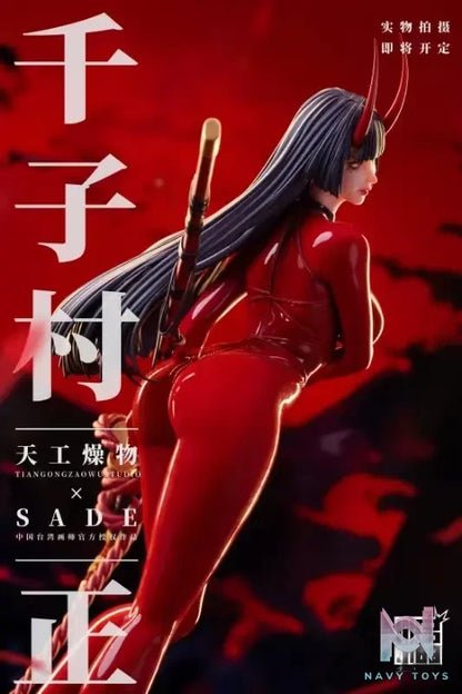 TGZW Studio – Original Latex Suit Senji Muramasa (Licensed)