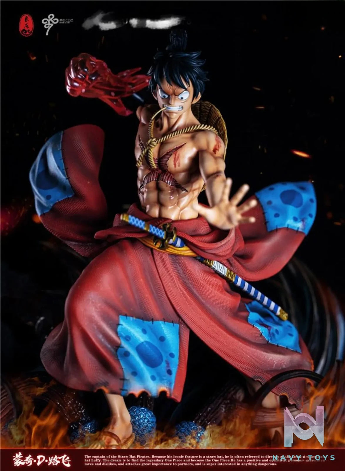 LC Studio – One Piece Luffy And Kaido