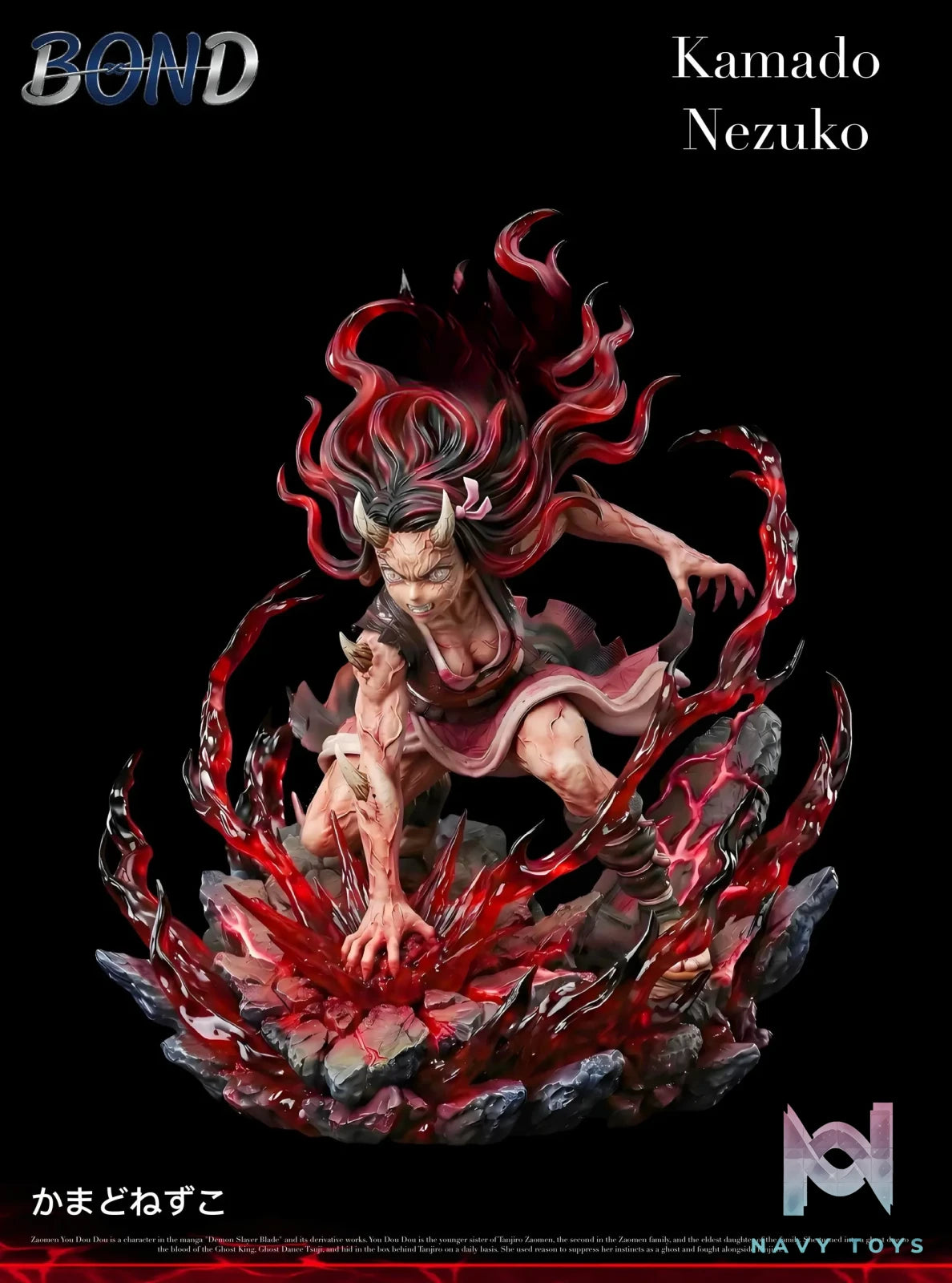 BOND Studio – Nezuko Kamado Demon Slayer