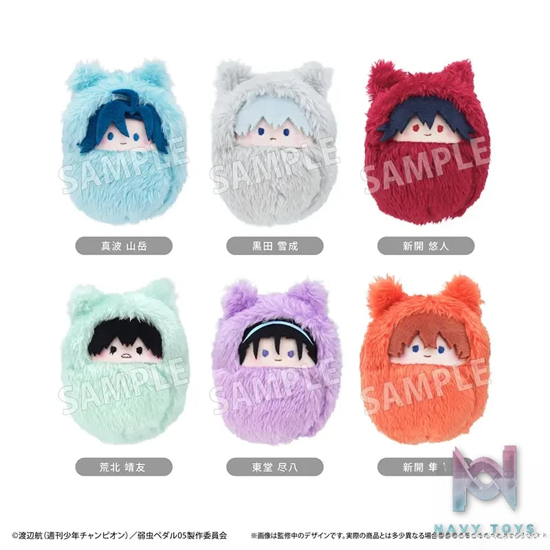 TAPIOCA – Yowamushi Pedal Pocket Zoo Plush Blind Box Vol. 1 X Vol. 2 (6 types) (Licensed)