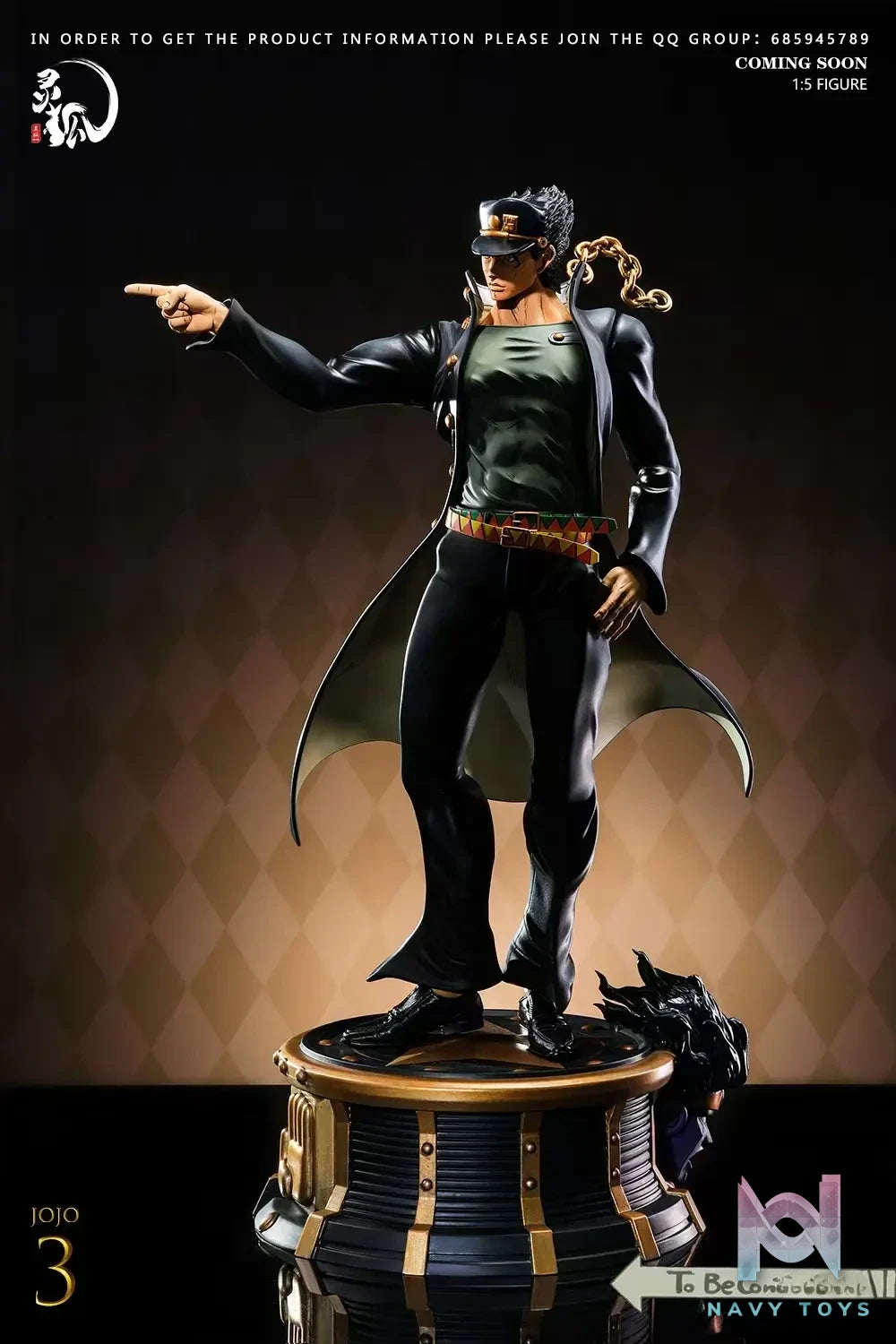 Ling Hu Studio – JoJo’s Bizarre Adventure Jotaro Kujo