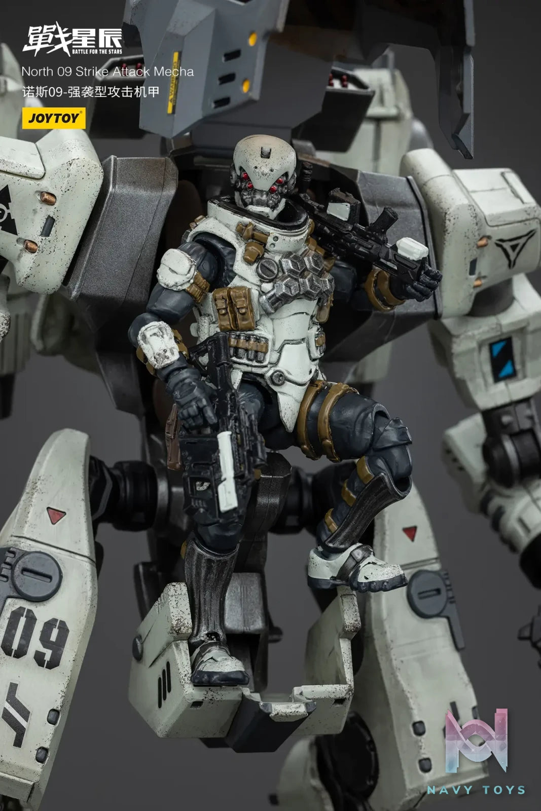 JOYTOY Studio – Battle For the Stars North 09 Strike Attack Mecha JT6236 (Licensed)