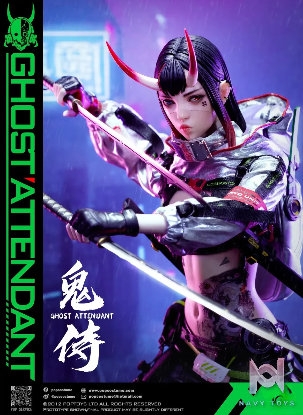 POP COSTUME Studio – Ghost Attendant 1/6 Action Figure GS-001 2.0 (Licensed)