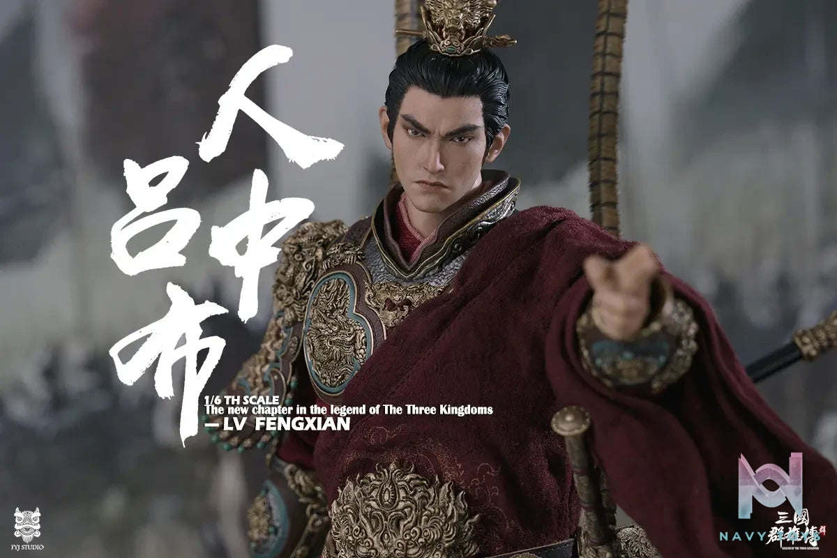 FYJ Studio – Three Kingdoms Series: Heroes Line Flying General LV FENGXIAN (Licensed)
