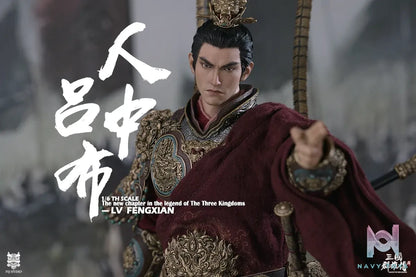FYJ Studio – Three Kingdoms Series: Heroes Line Flying General LV FENGXIAN (Licensed)