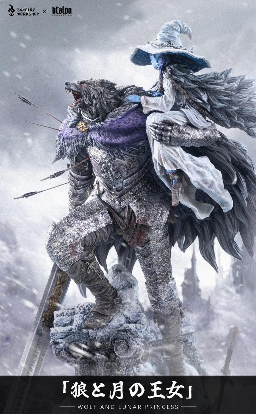 Wolf and Luna Princess - Elden Ring - Bonfire x Dtalon Studio resin statue Bonfire x Dtalon Studio anime figure