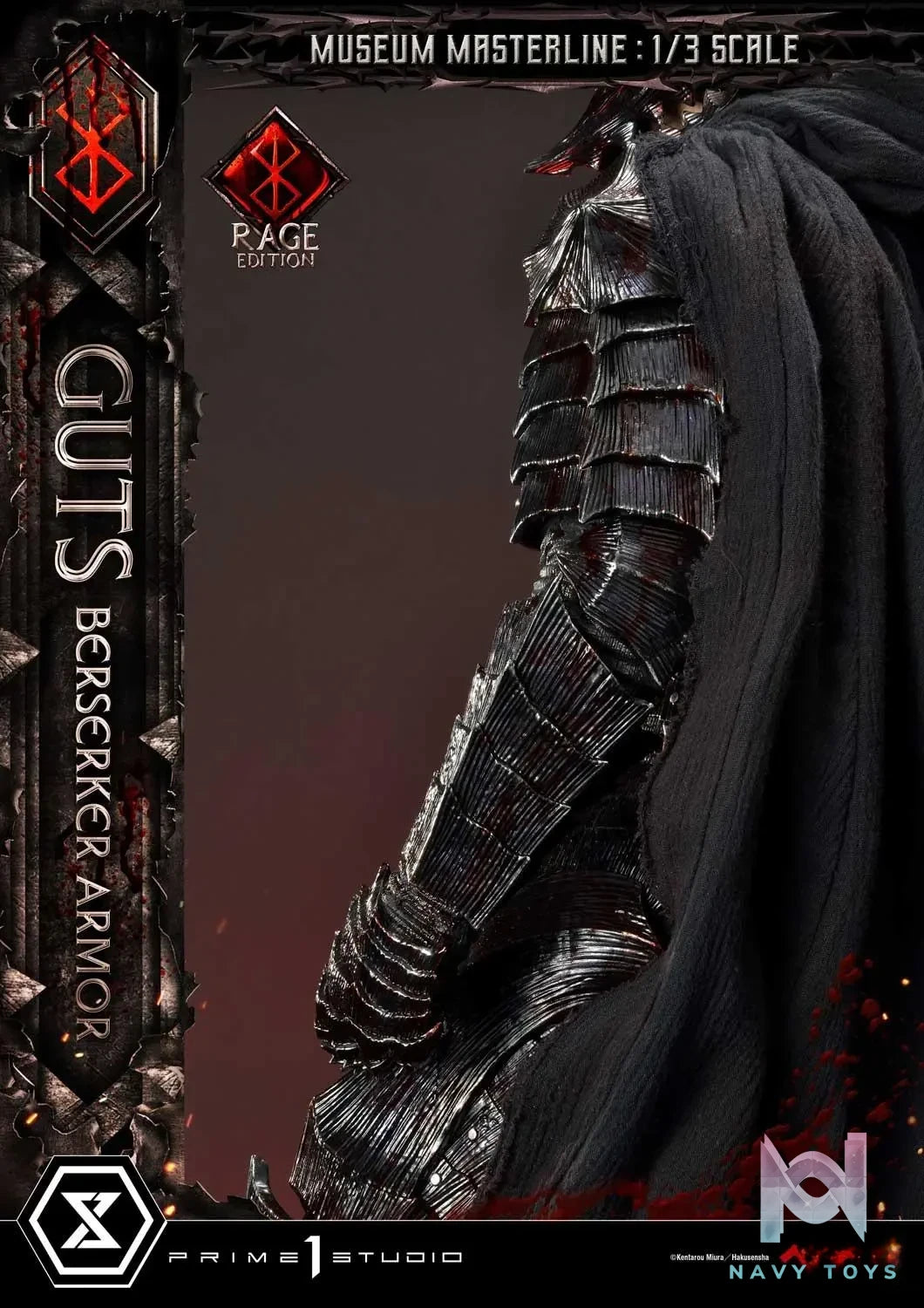 Prime 1 Studio – Museum Masterline Berserk Guts, Berserker Armor Rage Edition MMBR-03 MMBR-03DX MMBR-03DXS (Licensed)