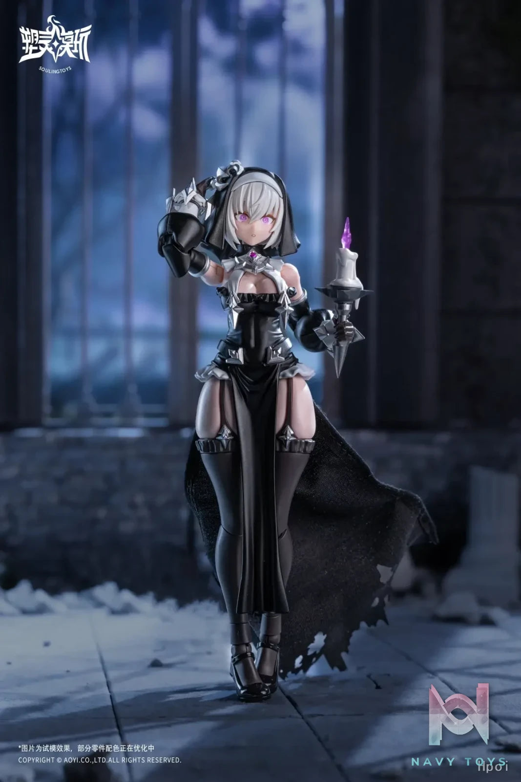 Soulingtoys – The Sin of Dark Moon Assembly Model Kit (Licensed)
