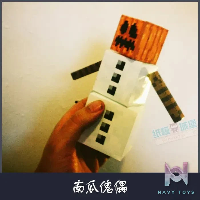 Qian Zhi Lu Studio – Minecraft series 3D Paper Model DIY