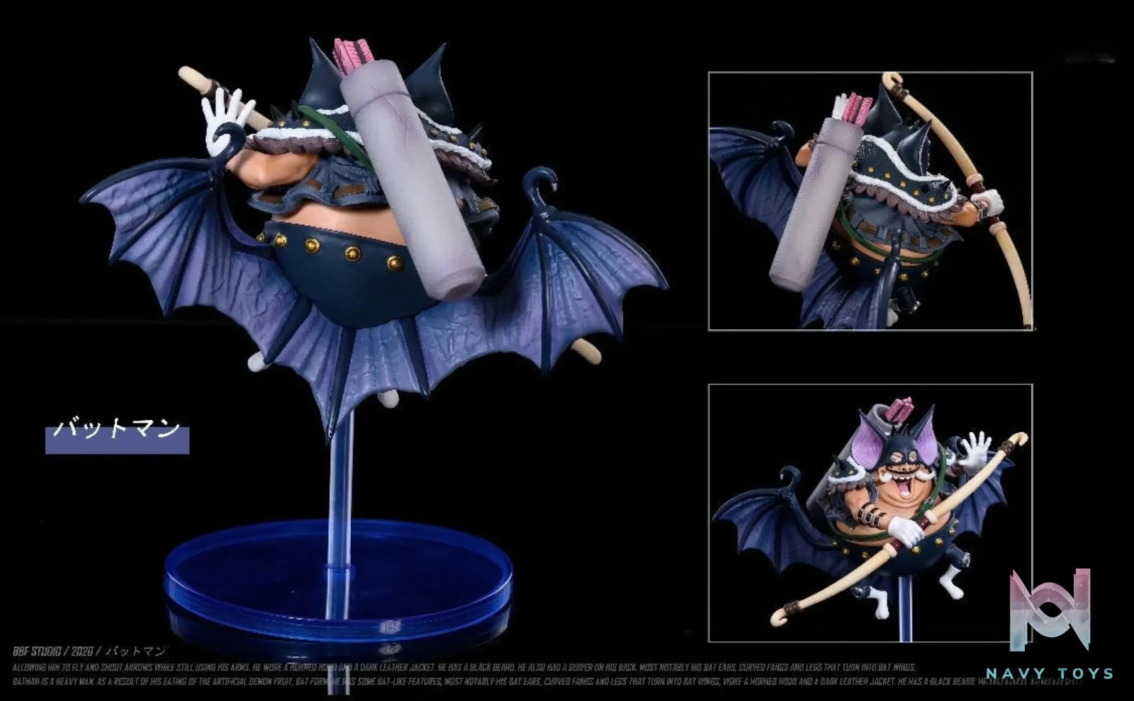 BBF Studio – One Piece Batman And Dobon