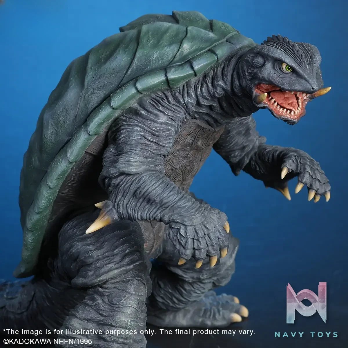 X-PLUS PLEX Studio – Gamera 2: Legion Assault (1996) Gamera 411-200556C (Licensed)