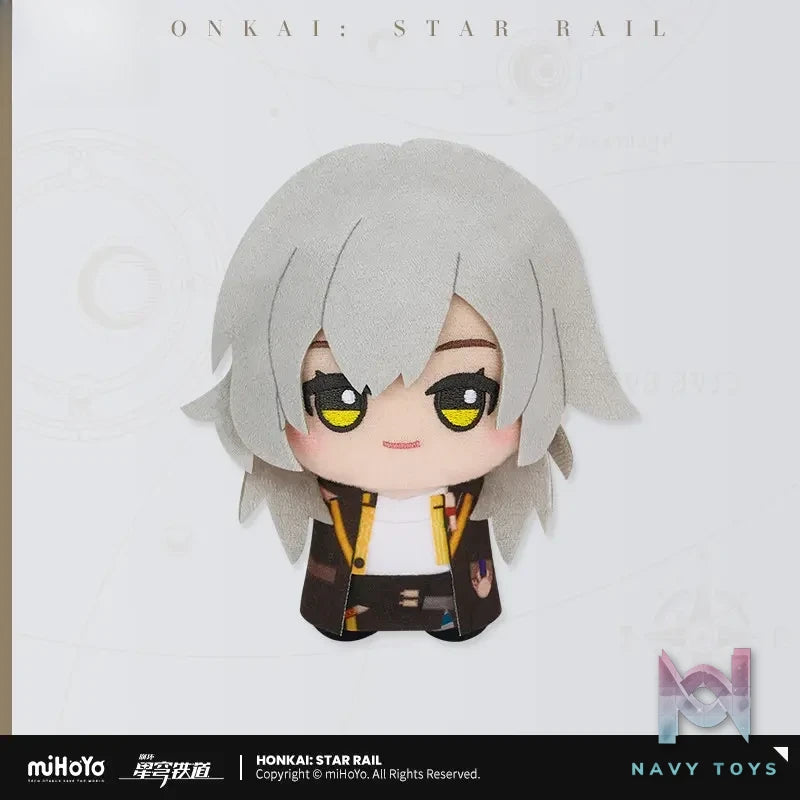 miHoYo – Honkai: Star Rail Chibi Gurumi Series Plush Keychain Vol. 2 (Licensed)
