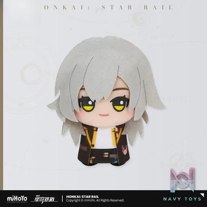 miHoYo – Honkai: Star Rail Chibi Gurumi Series Plush Keychain Vol. 2 (Licensed)