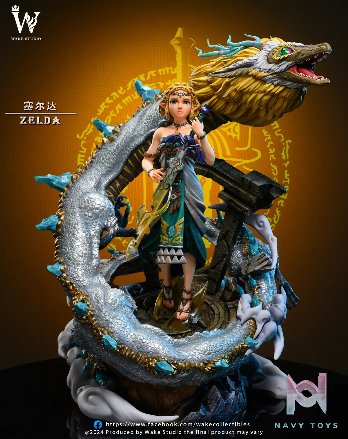 Wake Studio – The Legend of Zelda Princess Zelda