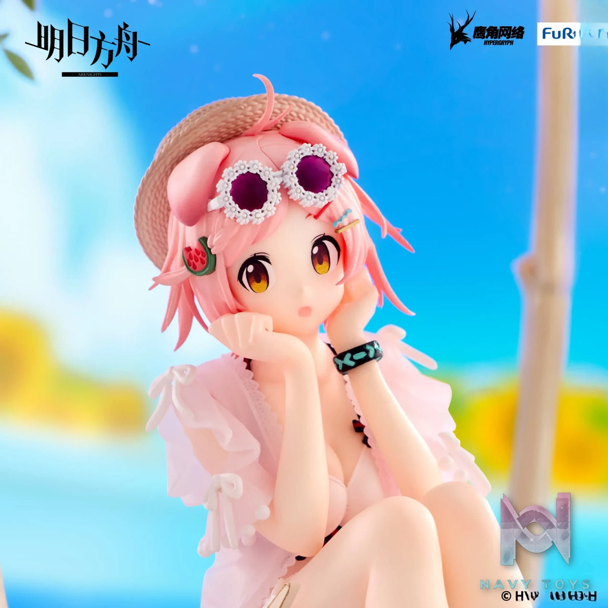 FURYU – Arknights Prize Figure Noodle Stopper Goldenglow Summer Flower FA394 Ver. (Licensed)