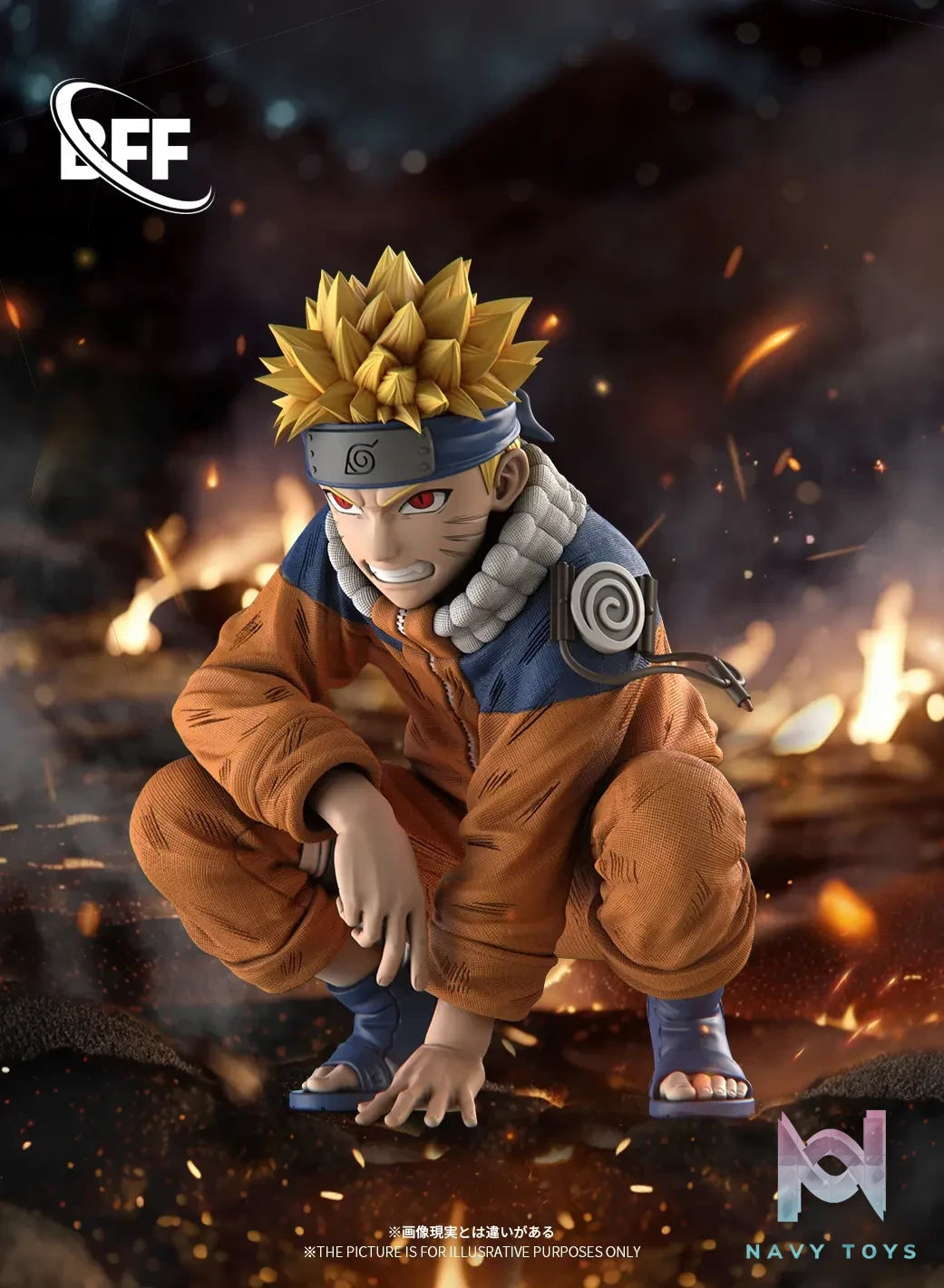 BFF studio – Naruto Crouching Uzumaki Naruto