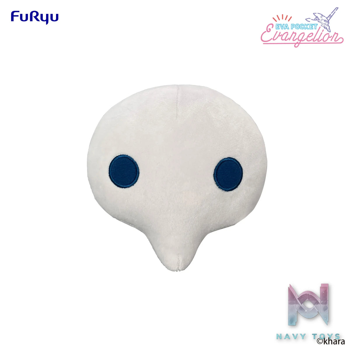 FURYU – EVA POCKET Plush Toy 4th & 5th & 6th Angel (Licensed)