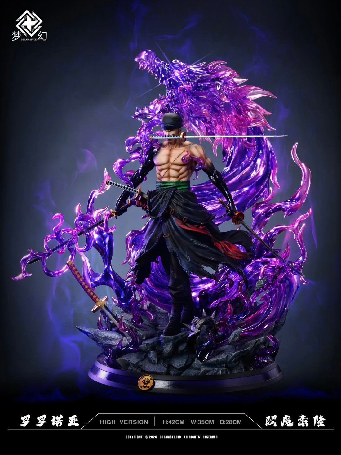 Roronoa Zoro - One Piece - Dream Studio