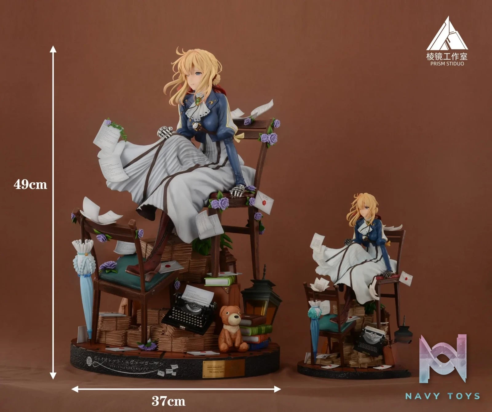 PRISM Studio – Violet Evergarden 1/4 Violet