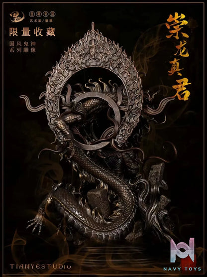 Tian Ye Studio – Original Ghosts and Gods Series – Chonglong Zhenjun (Licensed)