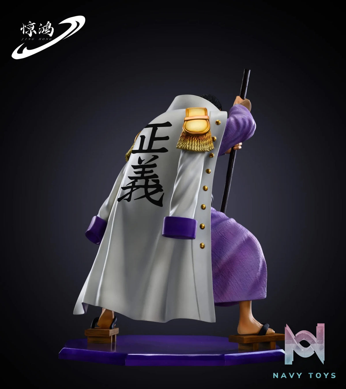 Jing Hong Studio – One Piece POP Swordsman #2 Issho
