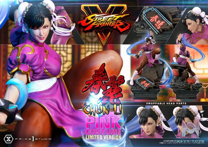 Prime 1 Studio – Premium Masterline Street Fighter V Chun-Li PMSFV-03 PMSFV-03S PMSFV-03LM (Licensed)