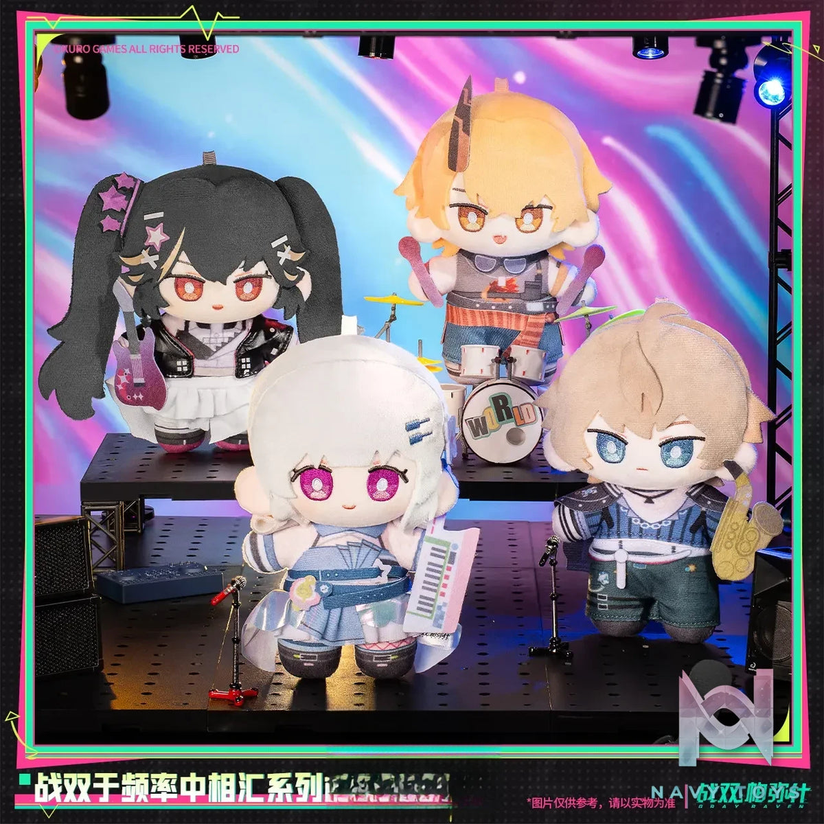 KURO GAMES – Punishing: Gray Raven – Converging in Frequency Series Cotton Doll (Licensed)