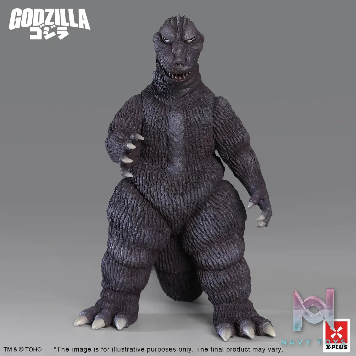 X-PLUS PLEX Studio – 17cm Toho Kaiju Wars Series Gigantis 411-200582KW (Licensed)