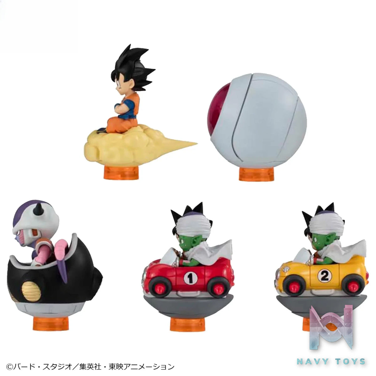 Megahouse – YuraColle Series Dragon Ball Z Collection 01 6Pack BOX (Licensed)