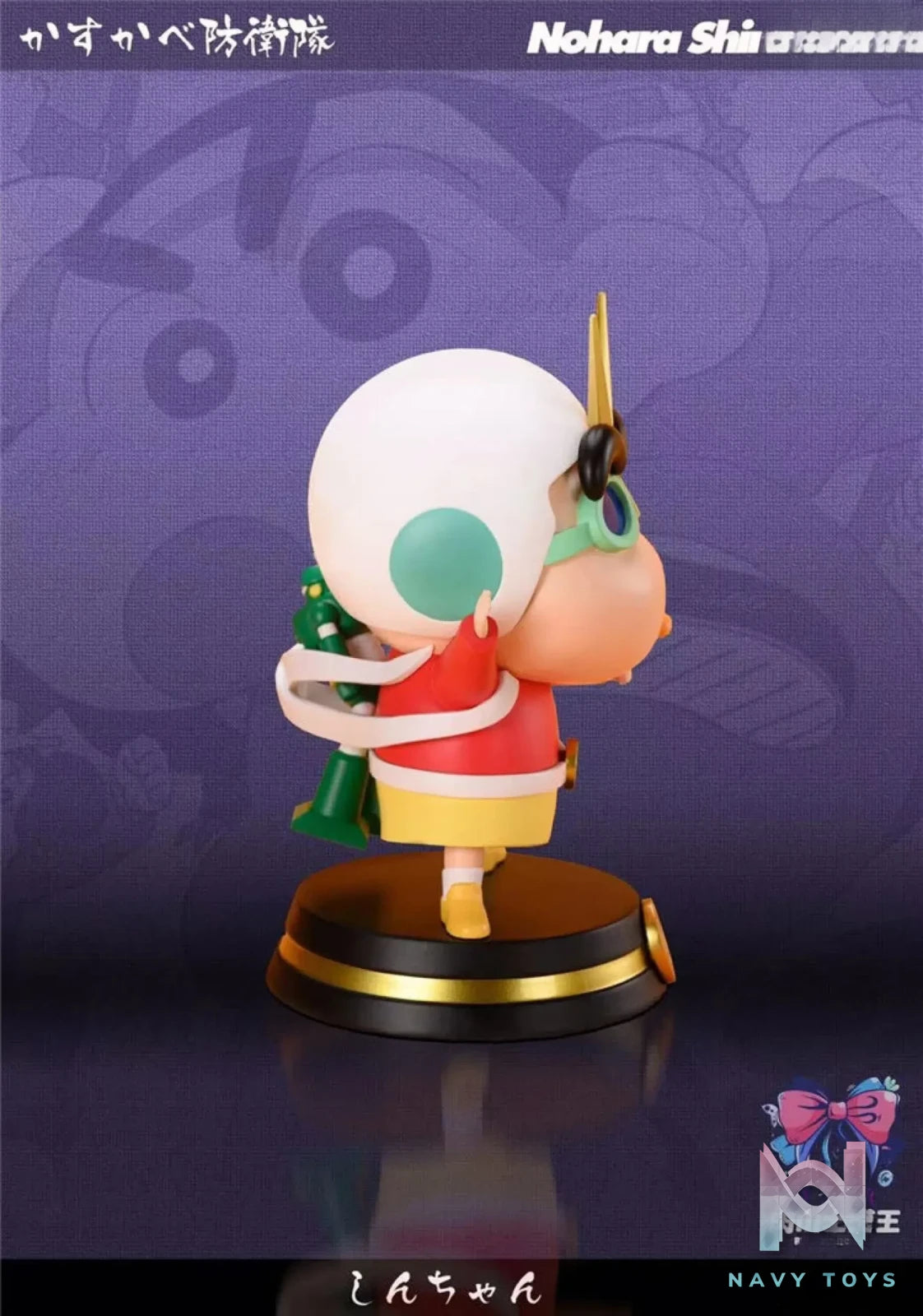 Roshan Studio – Crayon Shinchan Kasukabe Defence Force