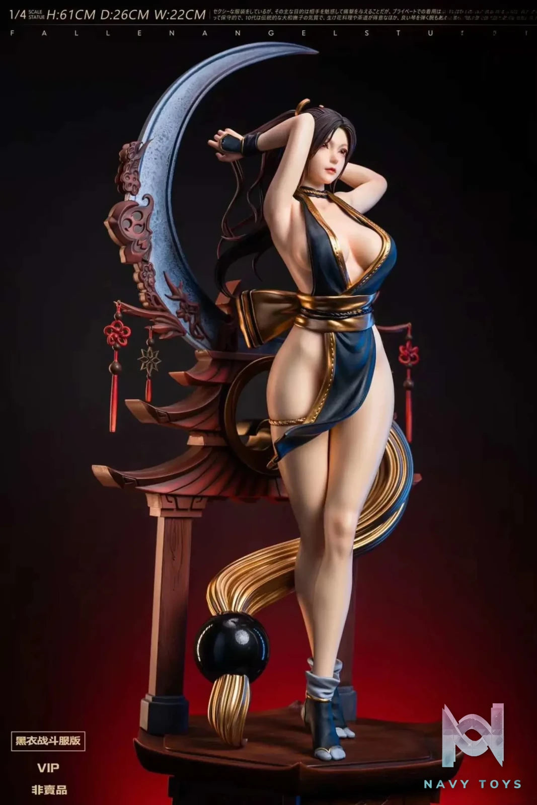 Fallen Angel Studio – Original Akura SAKURA
