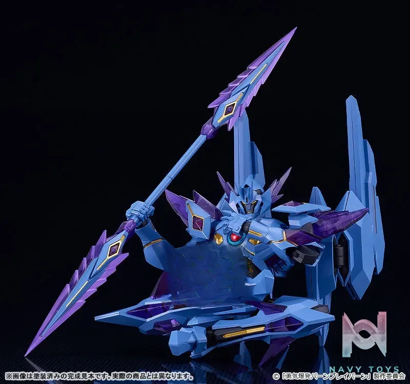 GSC – MODEROID Bang Brave Bang Bravern Superbia Plastic Model (Licensed)