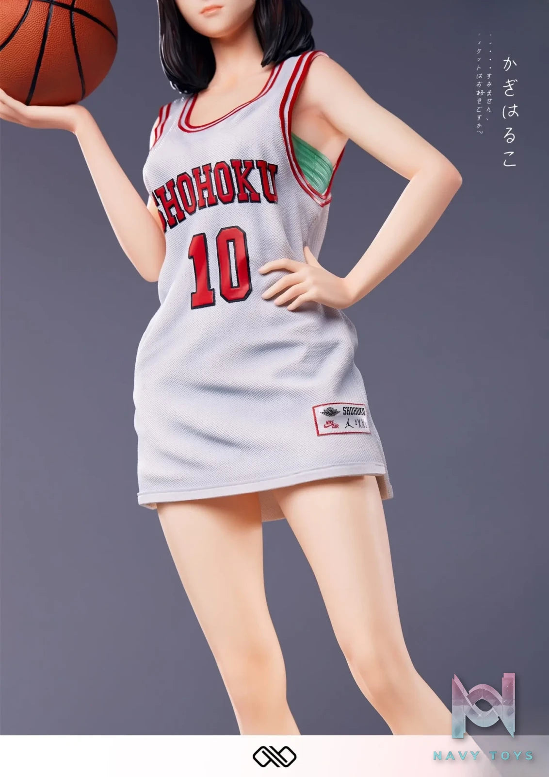 Infinite Studio – Slam Dunk Haruko Akagi