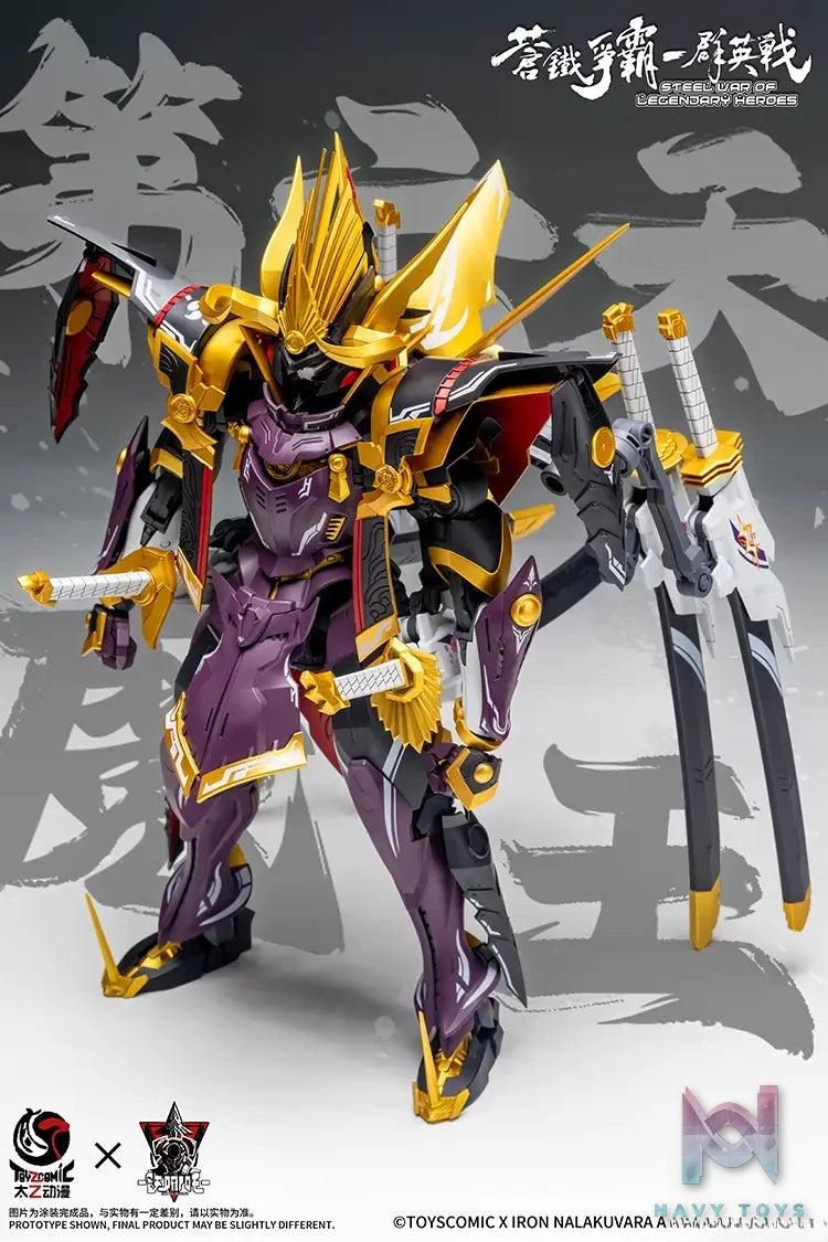 Taiyi Animation – Sixth Demon King Oda Nobunaga Poseable Model Kit (Licensed)