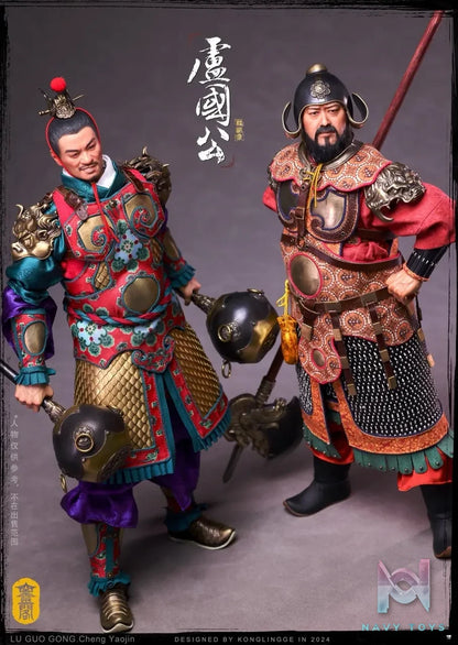 Kong Ling Ge – Original Sui Tang Series 1/6 The Duke of Lu Cheng Yaojin KLG-ST2402 (Licensed)