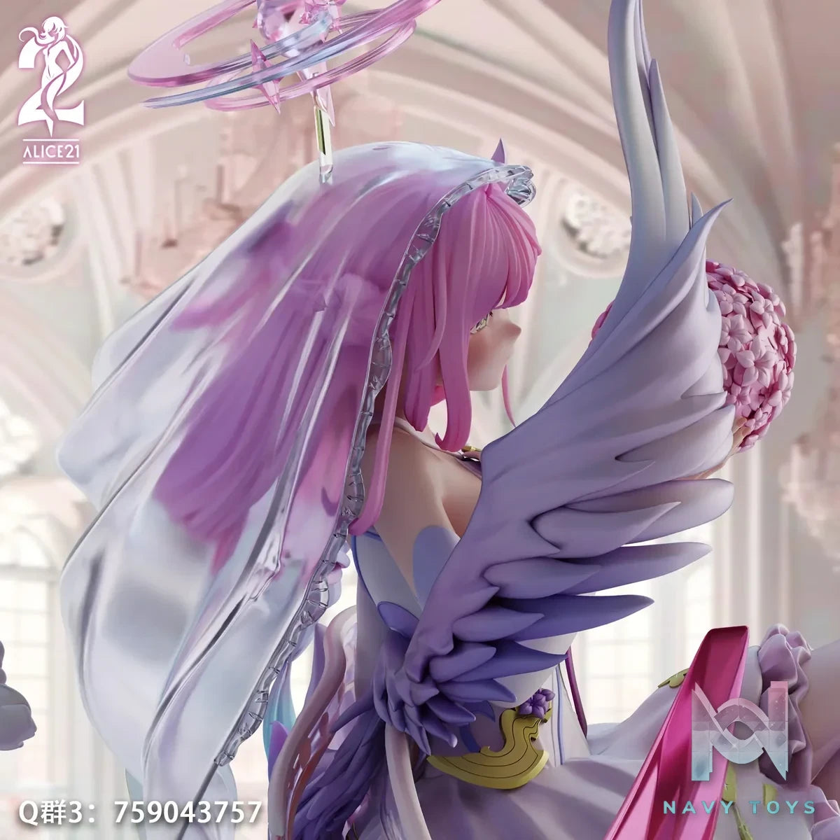 Alice21 Studio - Blue Archive Pure White Vow Series 49 Stellar Vow Mika resin statue Navy Toys anime figure