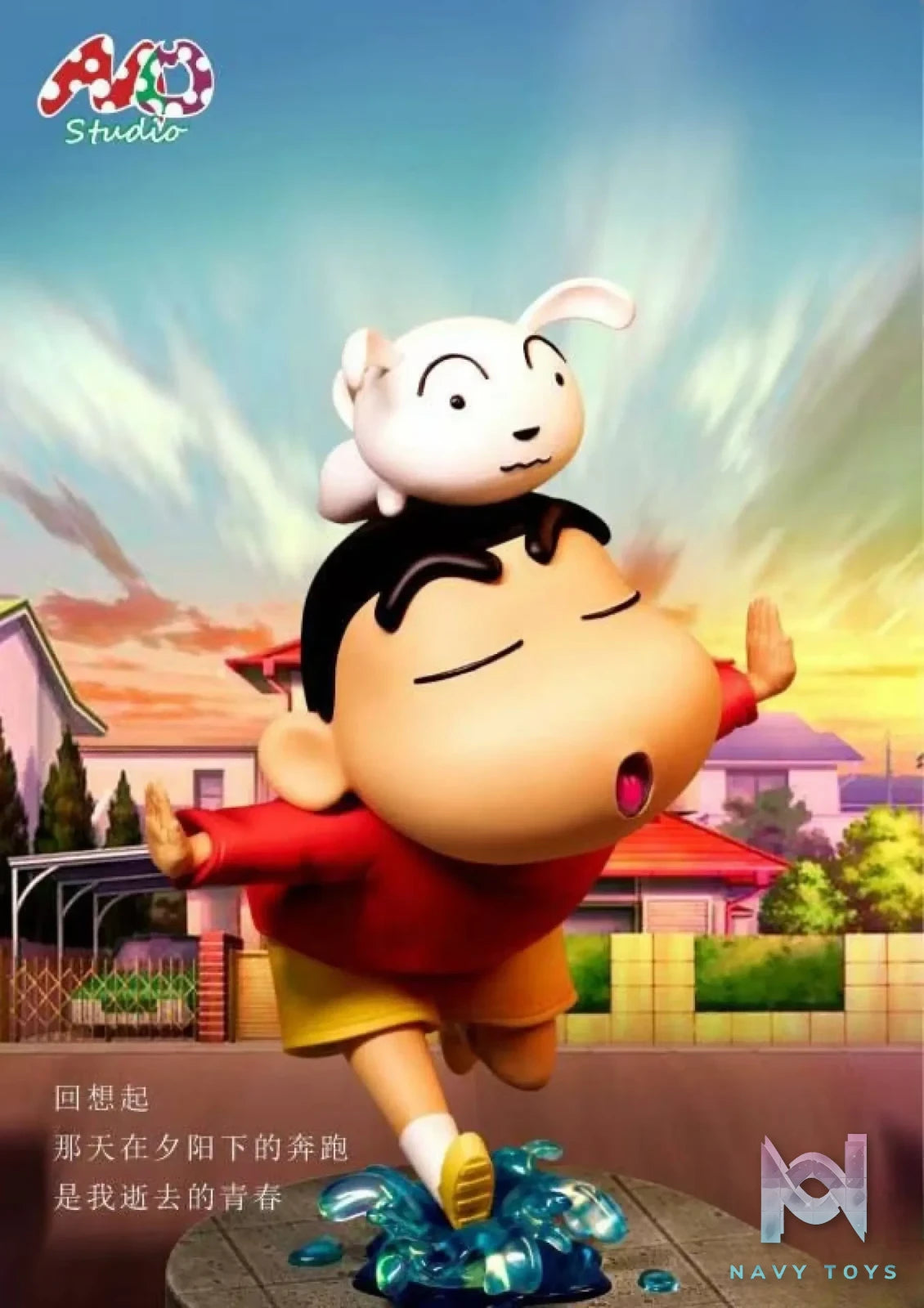 MO Studio – Crayon Shinchan