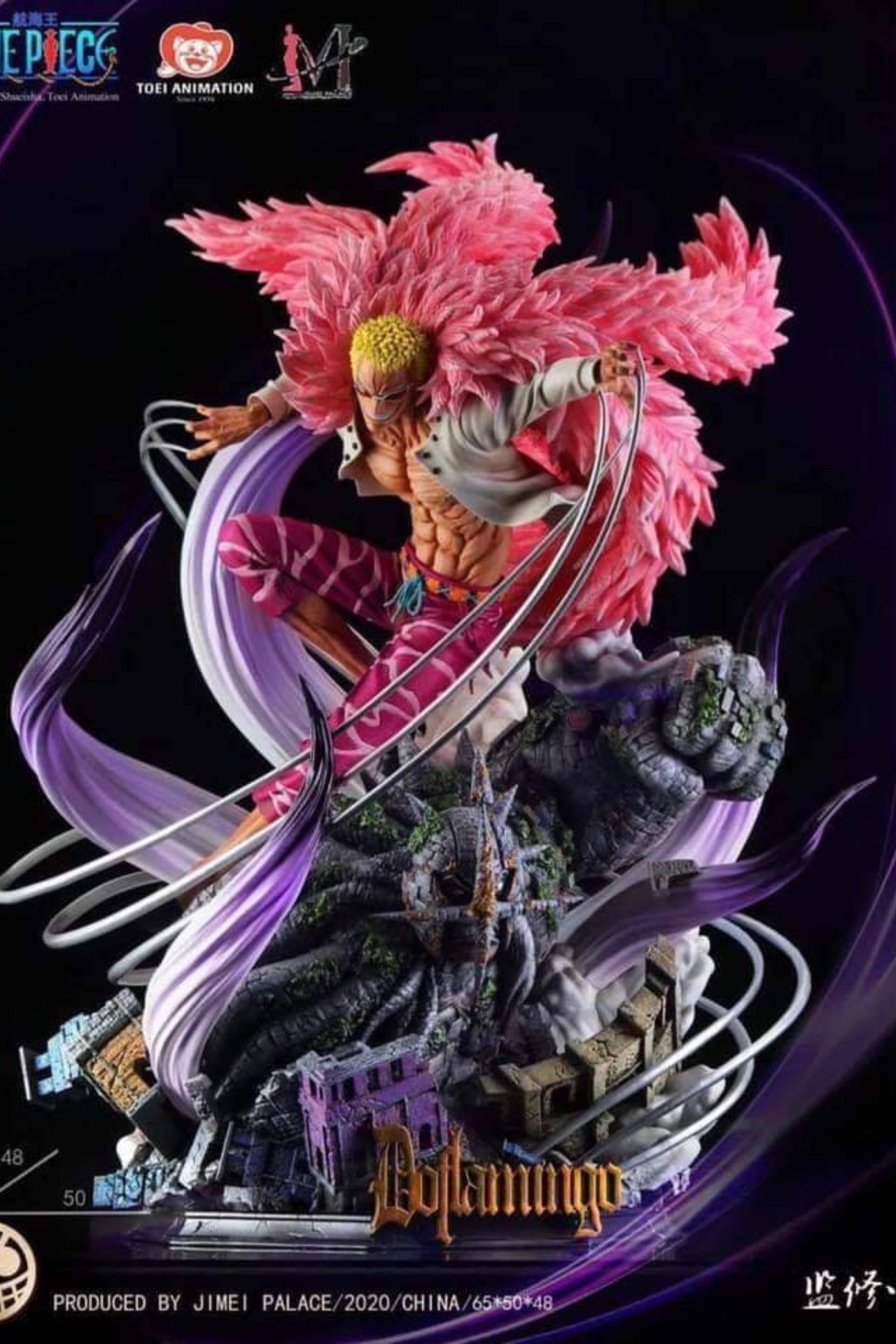 Jimei Studio - Doflamingo resin statue Jimei Studio anime figure