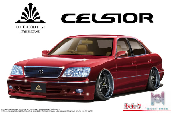 AOSHIMA – 1/24 AUTO COUTURE UCF21 CELSIOR ’97 X VERTEX JZX100MARK 2 TOURER V ’98 (TOYOTA) (Licensed)