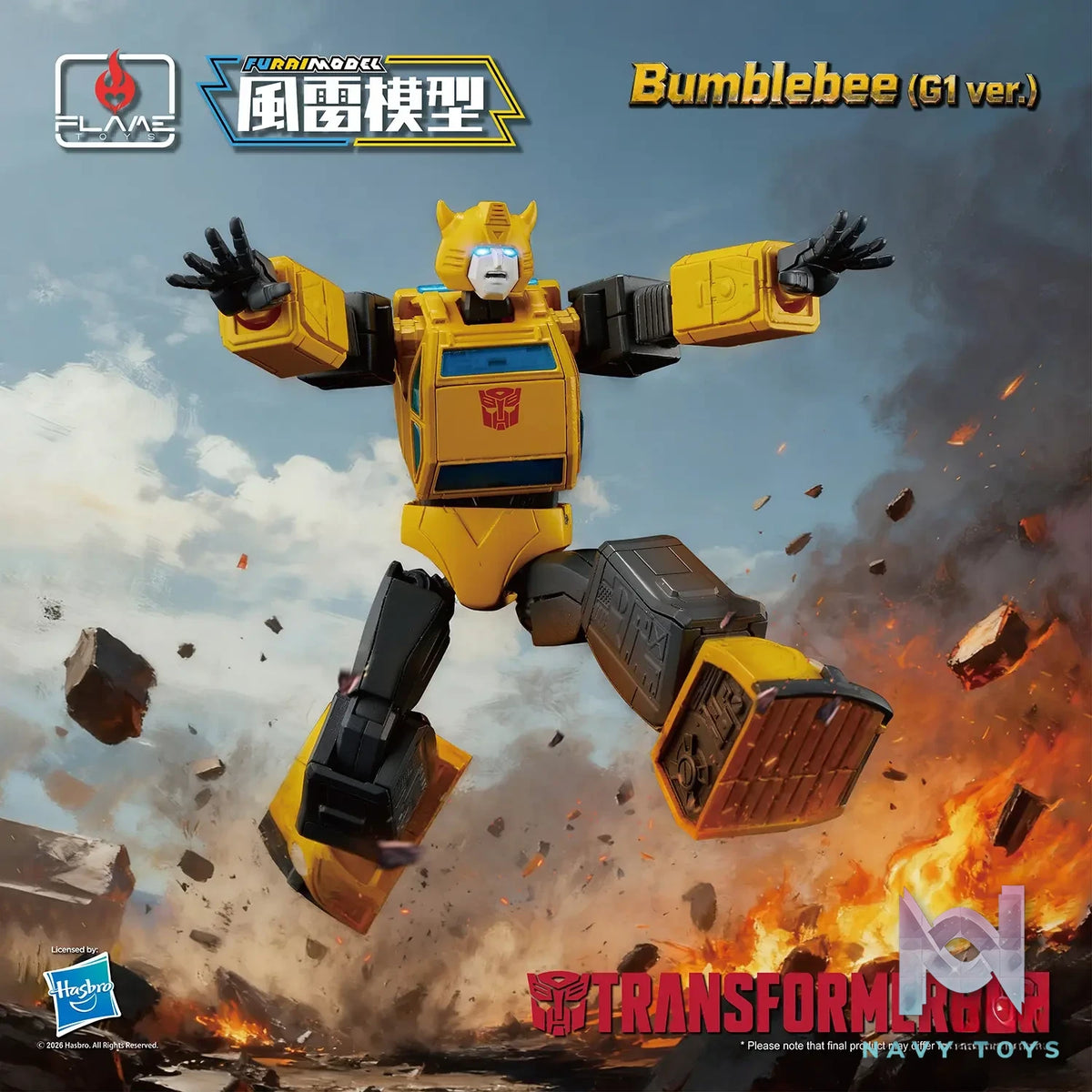 Sentinel Studio X Flametoys – Transformers Generation 1 Ver. Bumblebee Plastic Model Kit (Licensed)