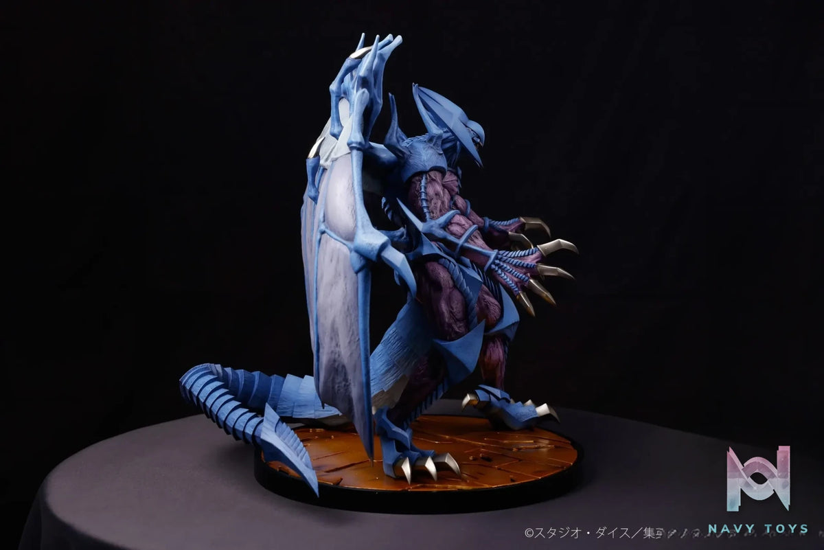 ADK Emotions – Yu-Gi-Oh! Duel Monsters GX – Genmaou Raviel Figure (Licensed)