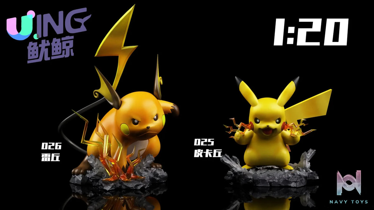 Uing Studio – Pokemon #3 Marill Set #4 Raichu Set #5 Rhydon Set #6 Seel