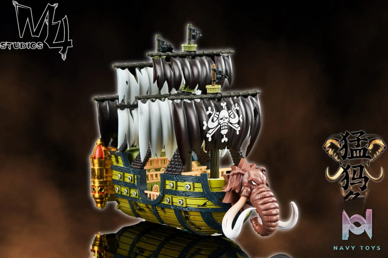 M4 Studio – Mammoth One Piece