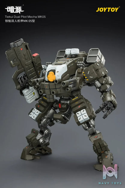 JOYTOY – Tiekui Dual Pilot Mecha MK04 X MK05 JT04520 JT04537 (Licensed)